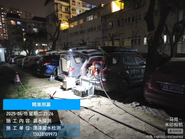 交口县消防水管漏水检测维修公司电话